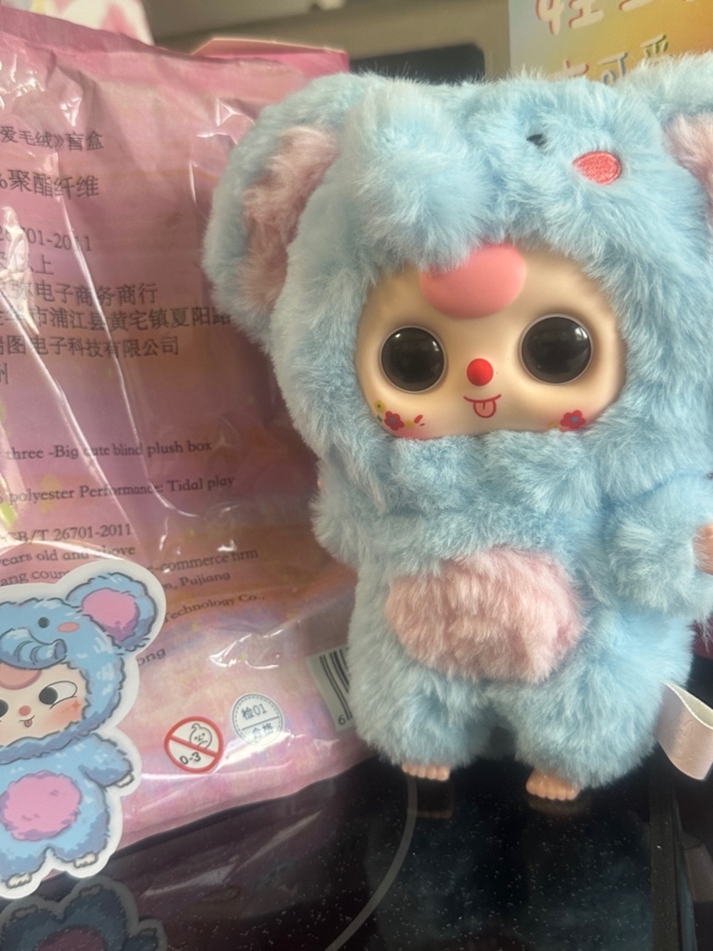 BB3 Blue Elephant from the  Big Cutie Series, unboxed!!
